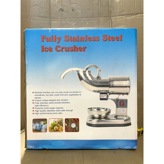 MÁY BÀO ĐÁ ĐIỆN INOX HK-400