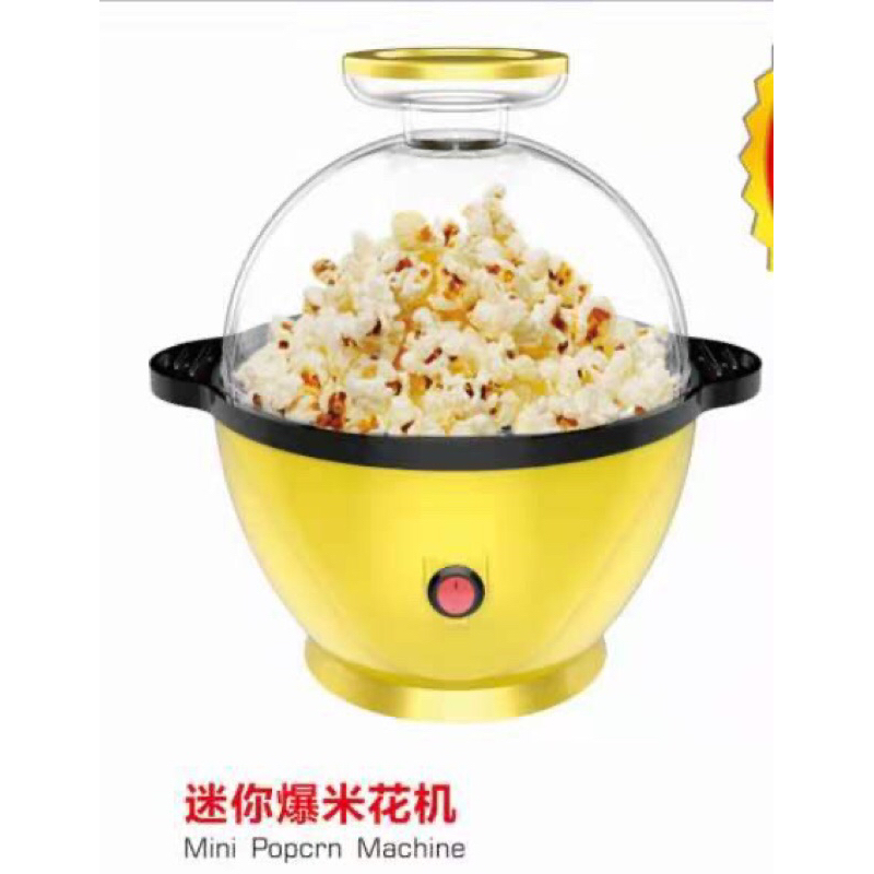 MÁY BẮP RANG BƠ MINI GIA ĐÌNH