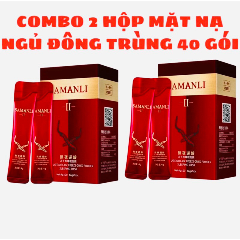 ( COMBO 2 HỘP ) MẶT NẠ NGỦ COLLAGEN SAMANLI ĐÔNG TRÙNG TỔNG 40 GÓI
