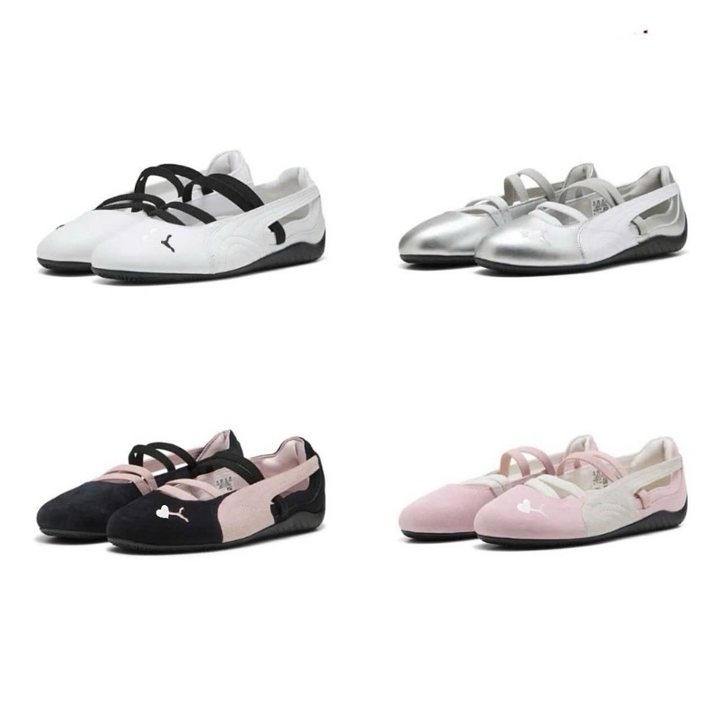 [ Hàng Sẵn ] Giày búp bê Puma Speedcat ballet dành cho chị em