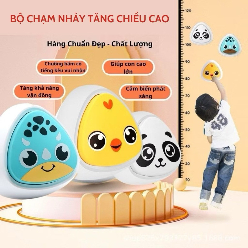 Chuông bấm bật nhảy tăng chiều cao cho bé giao ngẫu nhiên tiếng việt hoặc tiếng anh( không pin )