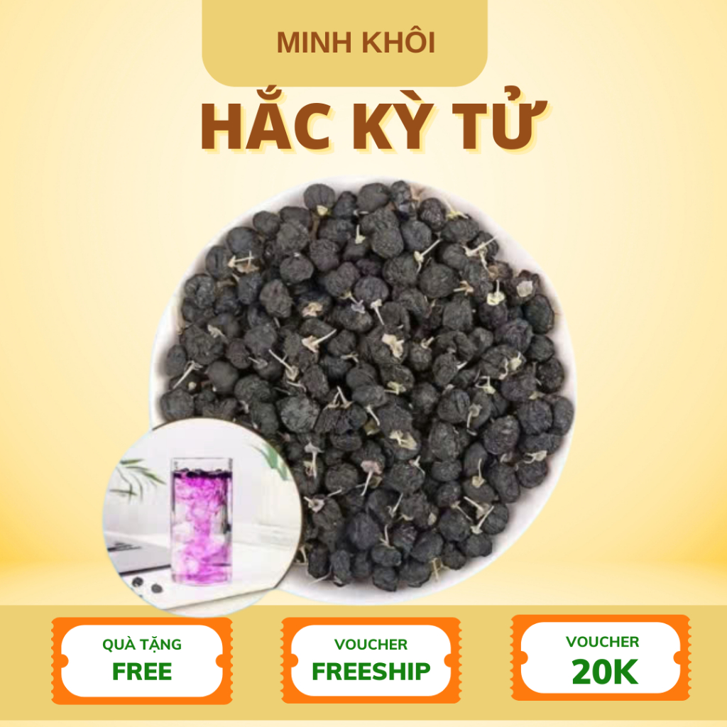 Hắc kỷ tử thượng hạng 100g (Hắc kỳ tử Tây Tạng, Trà kỷ tử dưỡng nhan)