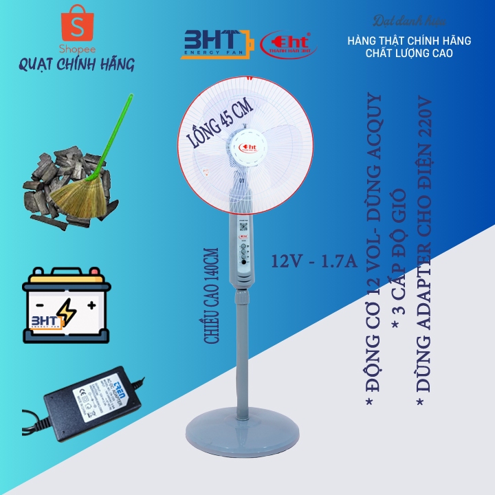QUẠT ĐỨNG CAO CẤP ĐIỆN BÌNH 12V DC & 220V THÔNG QUA ADAPTER