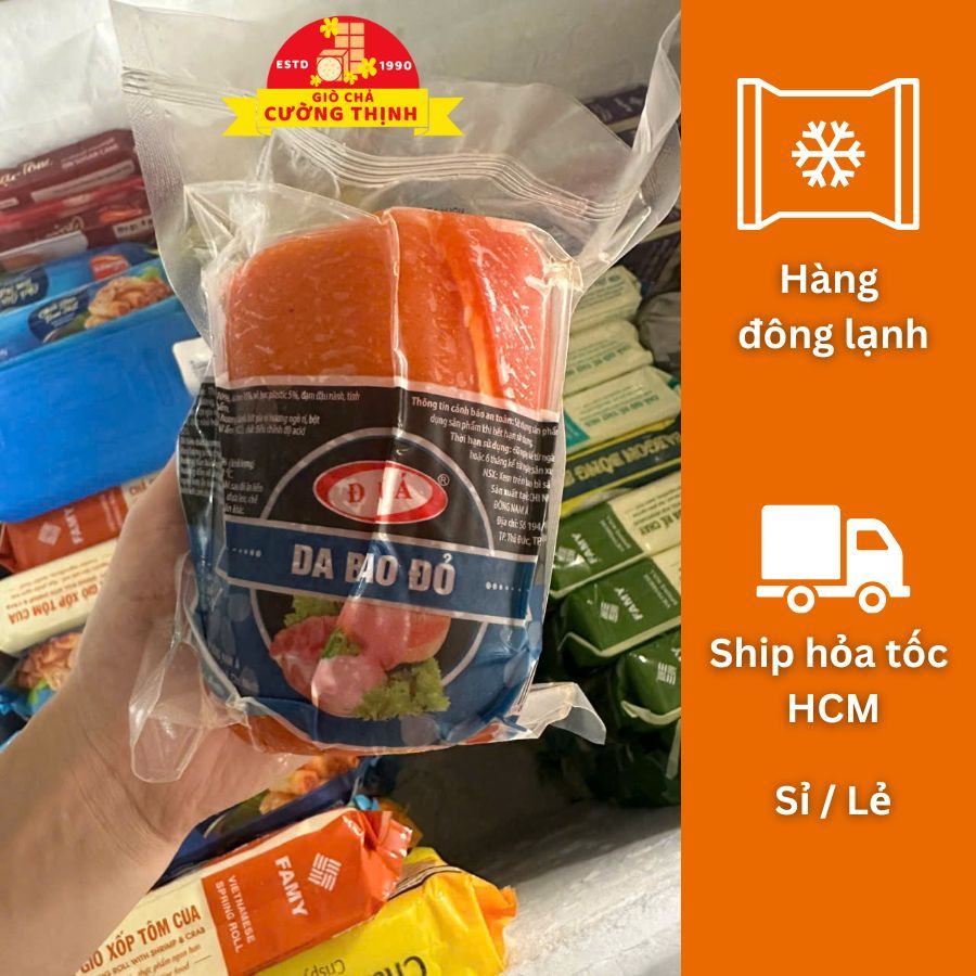 Thịt nguội - Jambon - Dăm bông - Da Bao Đỏ / Trắng loại 1 ĐNA food. Gói 500g [Giao hỏa tốc HCM]