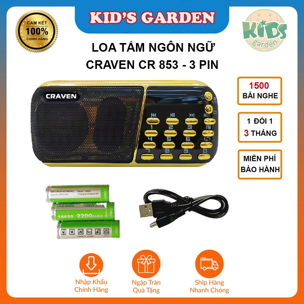  Loa Tắm Ngôn Ngữ Cho Bé Loa Craven CR 836S  2P  CR 853  3P  Chính Hãng Giúp Bé Phát Triển Ngôn Ngữ Từ 0 - 9 Tuổi 