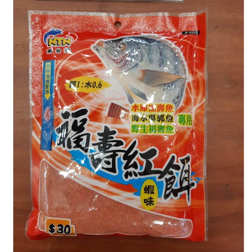 Mồi câu cá Rô Phi Đỏ NTN