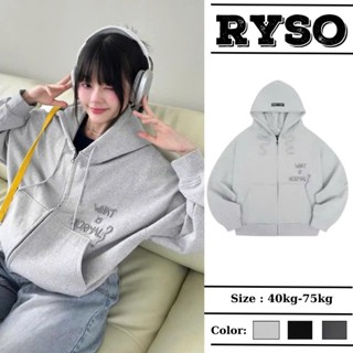 Áo Khoác Hoodie Khoá Kéo Zip Nỉ Bông In Chữ Dáng Form Rộng Nón 2 Lớp, Áo Hoodie In Chữ Nón Rộng Unisex RYSO
