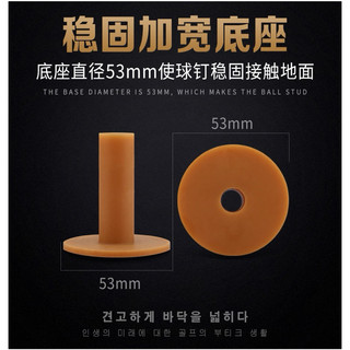 TEE GOLF CAO SU PGM QT001 – ĐỘ BỀN CAO, HỖ TRỢ TẬP LUYỆN HIỆU QUẢ