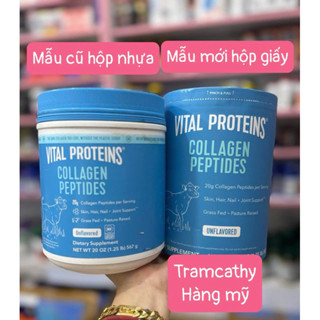 protein vital Collagen peptic bột uống đẹp da, móng, tóc Vital Proteins Collagen Beauty