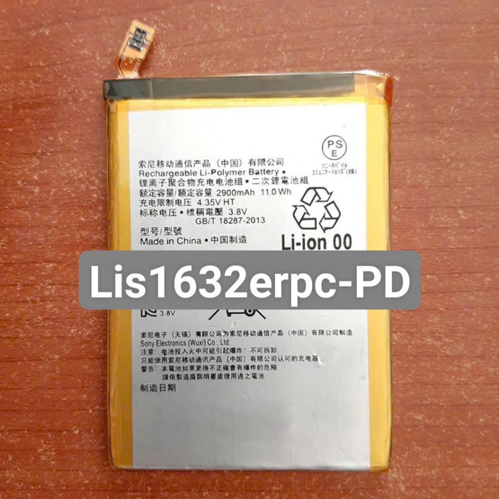 Pin thay thế SO NY LIS1632ERPC