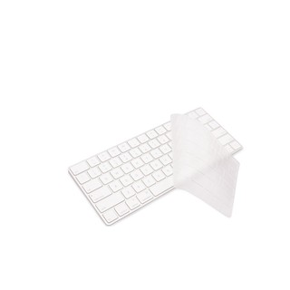 Miếng phủ bảo vệ bàn phím Magic Keyboard 2 A1644 siêu mềm, siêu mỏng