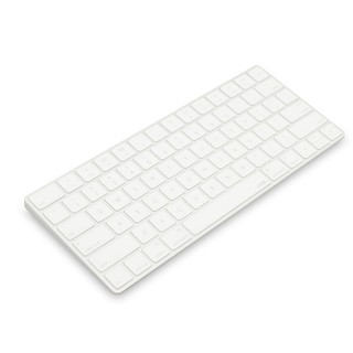 Miếng phủ bảo vệ bàn phím Magic Keyboard 2 A1644 siêu mềm, siêu mỏng