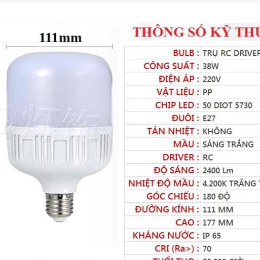Bóng đèn LED tiết kiệm 38w