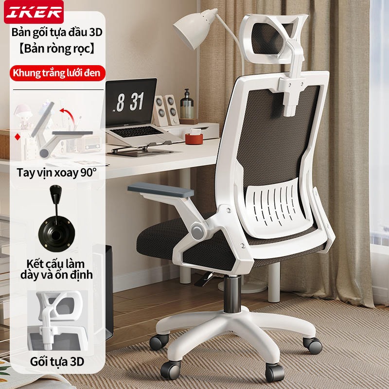 Ghế Chơi Game , Ghế Làm Việc Cao Cấp Nệm Bọt Biển , Kèm Gối Mát Xa Lưng , Ghế Chơi Game Bọc Da PU Cao Cấp | BigBuy360 - bigbuy360.vn