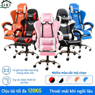 Ghế chơi game /Ghế văn phòng Ghế chơi game có chỗ để chân Ghế văn phòng Ghế máy tính
