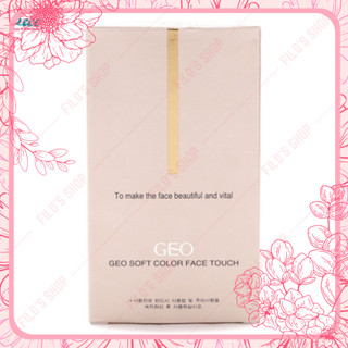 [SỈ LẺ TOÀN QUỐC] PHẤN MÁ ⭐ GEO SEMPRE SOFT COLOR FACE TOUCH và CATALINA GEO 🌸 FACE TOUCH