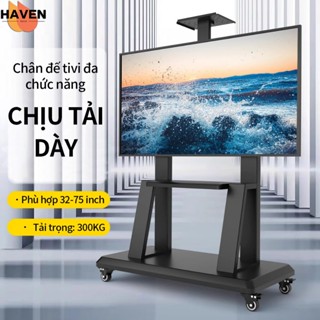 Giá treo tivi di động  32 - 75 Inch - có bánh xe, khay camera, chỗ để cpu, Ưu Việt Hơn NB AVA1500