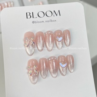   B30  Móng úp thiết kế hồng thạch ombre mắt mèo đầu móng nail xinh kỷ yếu Bloom.nailbox 