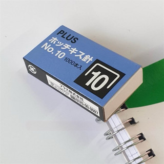 Kim bấm số 10 Max, SDI, Plus, Suremark, Double A