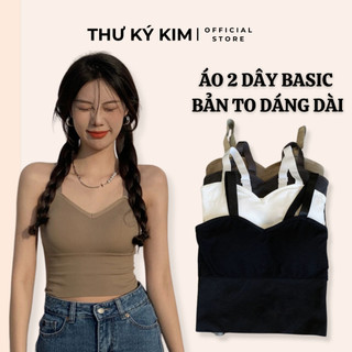  Combo 2 Áo 2 dây nữ bản to form dài tôn dáng chất cotton gân tăm mặc đi chơi mặc nhà freesize đến 55kg 