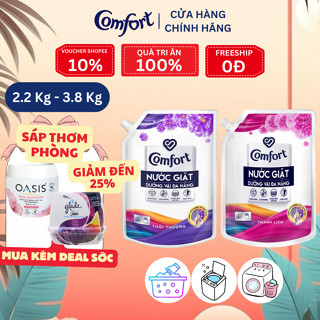 Nước Giặt Dưỡng Vải Comfort – Túi 3.6kg / 2.2kg Tươi Màu Bền Lâu Sạch Thơm Mềm Vải
