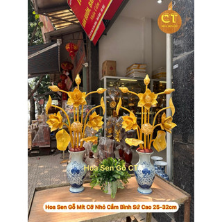 Hoa Sen Gỗ Mít Cỡ Nhỏ, Cắm Bình Sứ Cao 25-32cm(Kèm Đế Gỗ Cắm)-Giá Của 1 Bộ Cắm 1 Bình,Không kèm Bình.