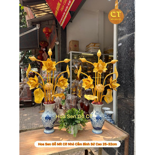 Hoa Sen Gỗ Mít Cỡ Nhỏ, Cắm Bình Sứ Cao 25-32cm(Kèm Đế Gỗ Cắm)-Giá Của 1 Bộ Cắm 1 Bình,Không kèm Bình.