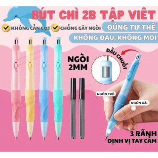 Bút chì tập viết cá heo 2B bút chì bấm cho bé ngòi 2mm chống gãy