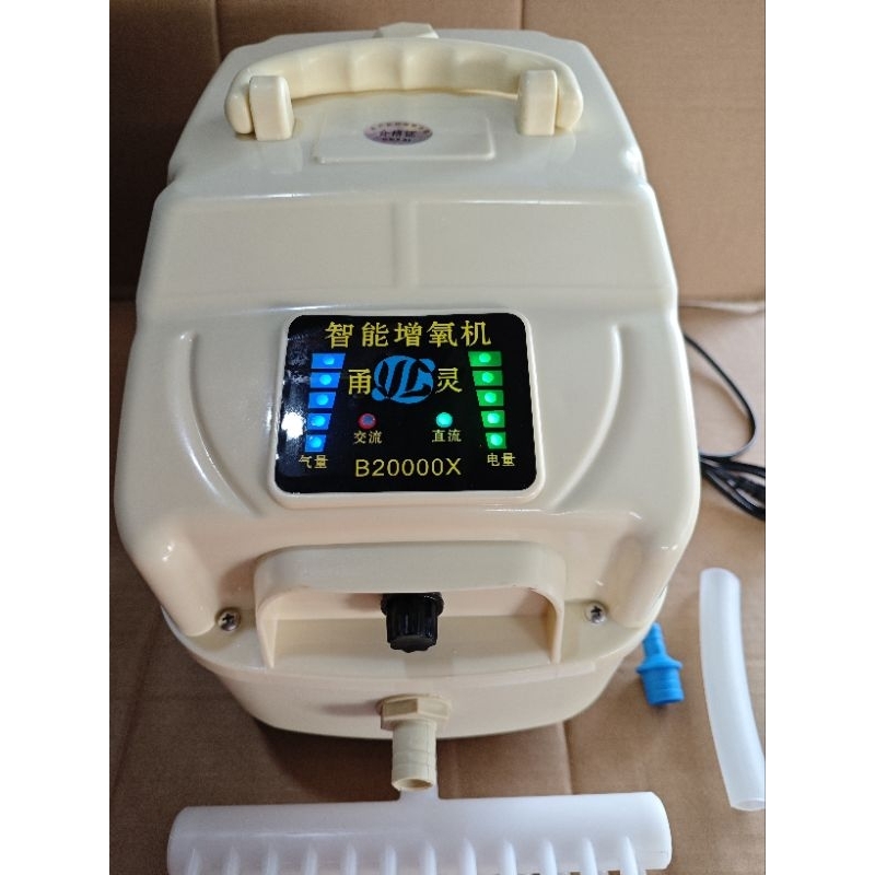 SỤC OXY TÍCH ĐIỆN , MÁY THỔI KHÍ YL- 9800 - 10000 - B-20000-24V- 36V (Công Suất 250W) Chia được 12-1