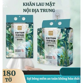  Khăn Mặt Lau Khô Dùng Một Lần Cao Cấp Nội Địa Trung,Khăn Khô Tẩy Trang 600G - 180 Tờ Kèm Móc Treo Tiện Lợi 