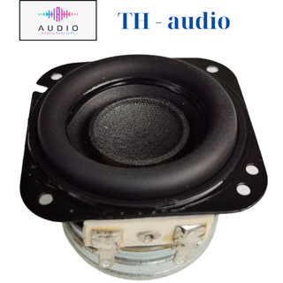  Củ loa Bose toàn dải 1.5inch 4Ohm 10W  từ neodymium loa chất lượng cao . Giá 1 cái 