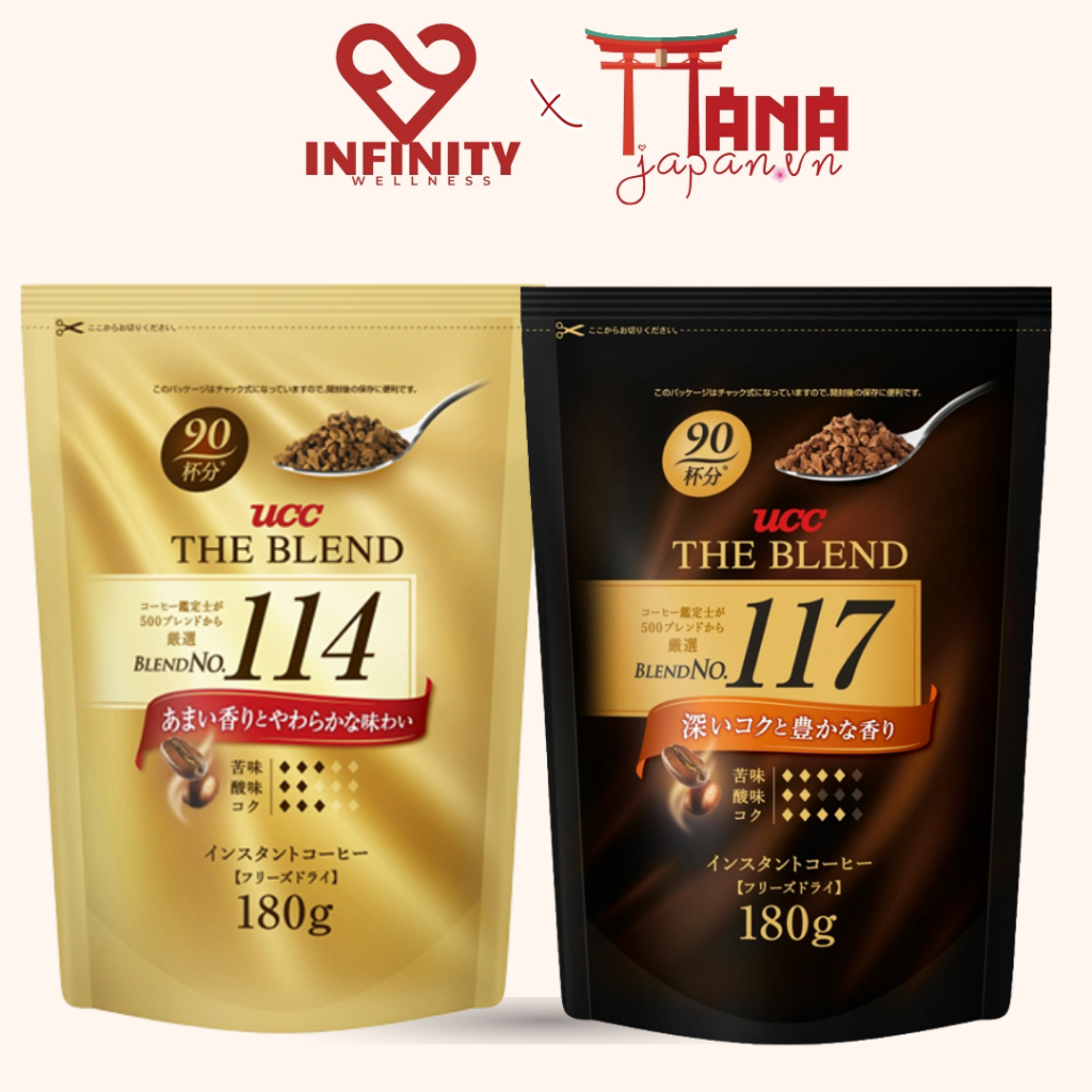 Cà Phê UCC Coffee Blend no. 114, no. 117 [XACHTAY]
