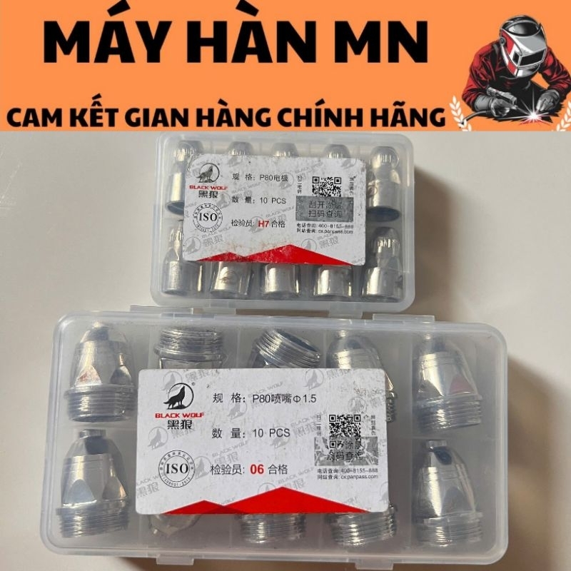 Bộ béc cắt điện cực plasma P80 con sói dùng cho mỏ cắt P80