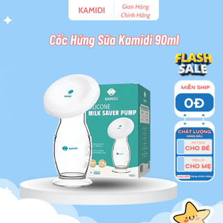  Cốc Hứng Sữa Kamidi 90ml Chất Liệu Silicone Cao Cấp Cốc Hút Sữa Rảnh Tay Cho Mẹ Dễ Dàng Sử Dụng 