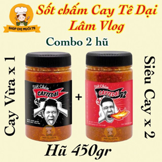 Combo 2hũ sốt chấm Cay Tê Dại Siêu cay - Cay vừa Lâm Vlog Muối Tây Ninh