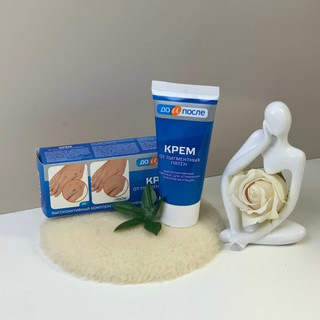 Kem xoá đồi mồi Nga - Kem đồi mồi