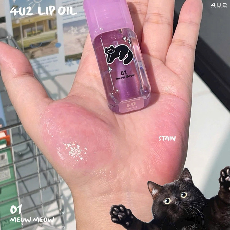 Son bóng Dầu dưỡng môi 4U2 lip oil nội địa Thái