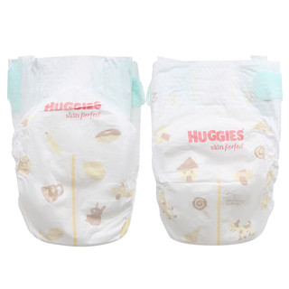 Tã dán Huggies (S54, NB1 108, NB2 60, NB70, S88)...