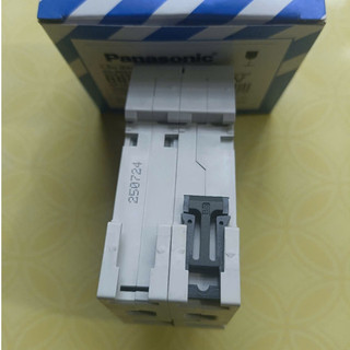 CB Chống Giật Panasonic 32 - 63A 30ma, RCBO Siemens 5SU9356-1KK32 32A 30mA 6kA 1P+N