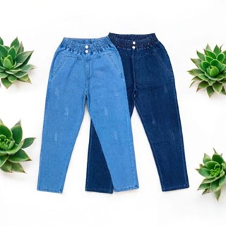 Quần jean nữ 9 tấc ống ôm cào xước thời trang co dãn tốt 40..80kg.M038