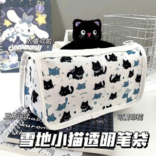 Hộp bút MÈO ĐEN nhựa họa tiết trang trí dễ thương có lớp nhựa PVC trong suốt, túi đựng bút cho học sinh-[M.DEN.NHUA-1]