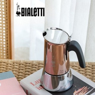 BIALETTI Ấm pha cà phê bếp từ Bialetti Venus Copper (Limited Edition) 6 cup
