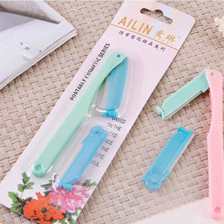 Set 2 Dao Cạo Lông Mày Siêu_Rẻ