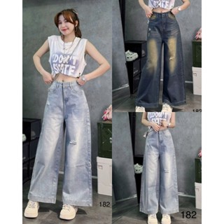 QUẦN JEANS NỮ ỐNG RỘNG 2 MÀU NẤM LÙN XINH DÀI 92CM ,JEAN LOE NHẸ KHÔNG GIÃN CHẤT DÀY DẶN LÊN FORM CHUẨN ĐẸP