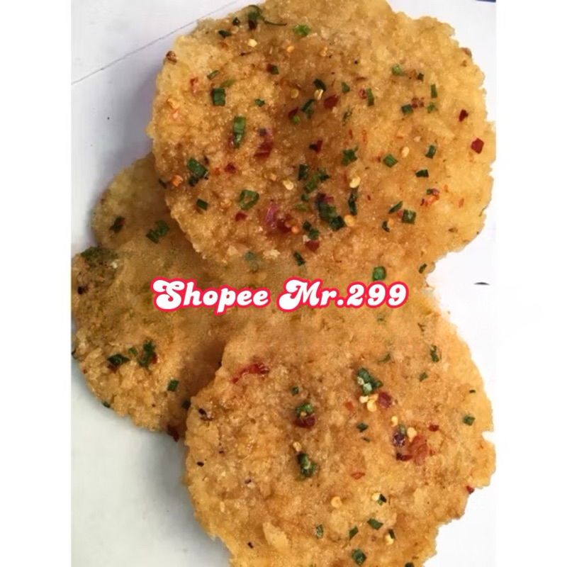 Cơm cháy rim nước mắm gói 3 miếng yummy