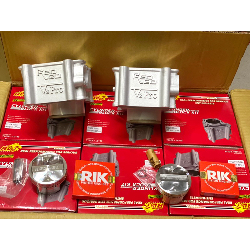 Lòng Ex135-150 REDLEO V2Pro 62mm,65mm 65 Thớt 7 ( Lưu ý Không Có Ron )