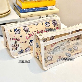Hộp bút CHIIKAWA nhựa họa tiết trang trí dễ thương có lớp nhựa PVC trong suốt, túi đựng bút cho học sinh-[CHIIKAWA-1]