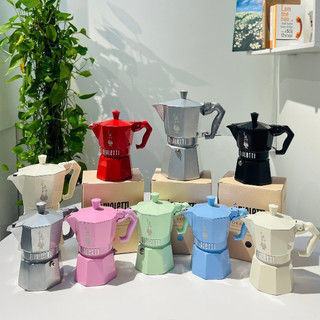 Ấm pha cà phê Bialetti MOKA EXCLUSIVE BLACK