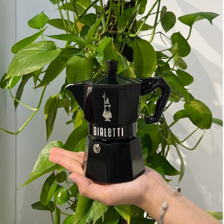 Ấm pha cà phê Bialetti MOKA EXCLUSIVE BLACK