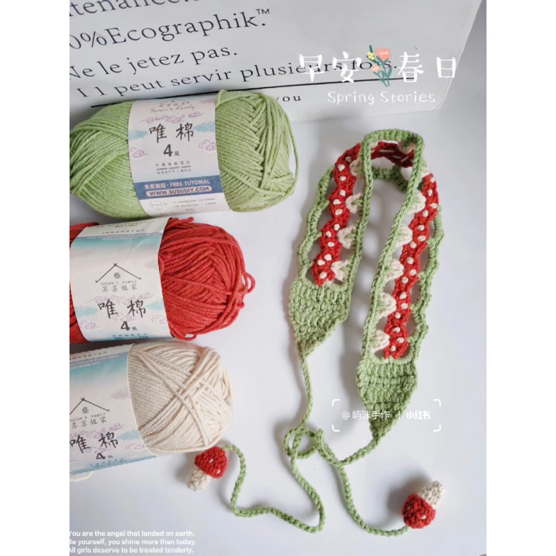 Băng đô cài tóc Handmade - Băng đô cài tóc móc len